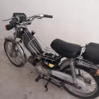 موتور سیکلت ۷۰