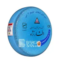 سیم نمره ۱/۵ و سیم نمره ۶ مارک مشهد افشار نژاد