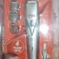 ماشین سوئیس ریش تراش valera