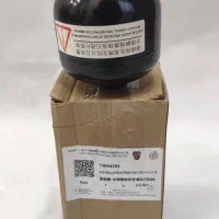 لوازم یدکی ام جی MG|قطعات یدکی و لوازم جانبی|تهران, بهارستان|دیوار