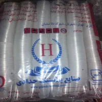 فروش ویژه لیوان تست