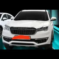 ثبتنام بهمن موتور، همه افراد بالای ۱۸ سال و مادران|خدمات رایانه‌ای و موبایل|سراوان, |دیوار