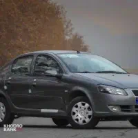 حواله راناپلاس