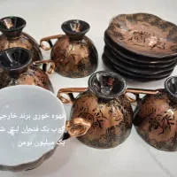 ظروف آشپزخانه