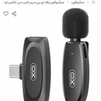میکروفن یقه ای بی سیم xo