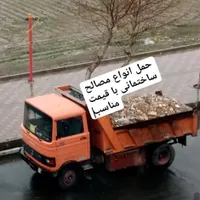 خاورکمپرسی برای حمل ماسه.خاک.نخاله.بلوک.آجر