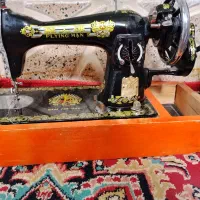 چرخ خیاطی قدیمی