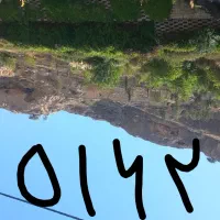 ایرانسل 5Gنسل قدیم