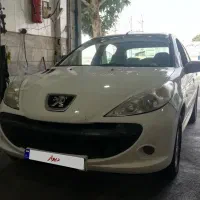 207 اتومات