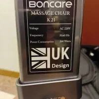 صندلی ماساژ انگلیسی بهترین برند ۲۰۲۵ boncare|تجهیزات ورزشی|تهران, زعفرانیه|دیوار