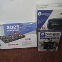 وسایل نوهستن