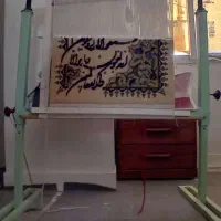 دار تابلو فرش