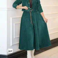 کت ودامن|لباس|شاهرود, |دیوار