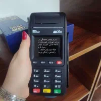 kq41 کارتخوان سیار وایفای فورجی دوربین 006 forji|فروشگاه و مغازه|اندیشه, اندیشه فاز ۱|دیوار