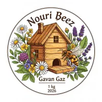 عسل گون گز ، جزئی و کلی|خوردنی و آشامیدنی|نجفآباد, جلال آباد|دیوار