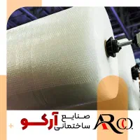 پلاستیک حبابدار پلی فوم رولی ورقی نایلون حباب دار