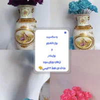 گل روبانی به مناسبت روز مادر