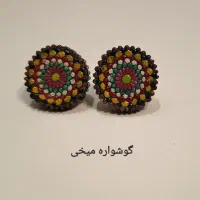 گوشواره ورشو،ورق بزنید|بدلیجات|رشت, پل تالشان|دیوار