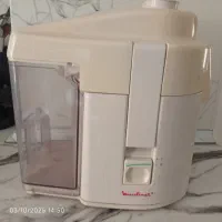 آب هویج گیری