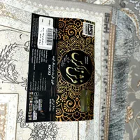 فرش ارم لایت نقره ای