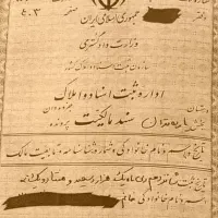 ۱۴۲متر۳خاب طبق۲تکواحد+پارکینگ_محله دنج دسنرسی قشنگ