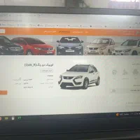 حواله کوییک صفر