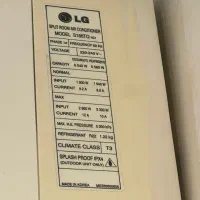 کولر گازی اسپیلت ۱۸ هزار ال جی|کولر گازی و فن‌کوئل|ری, دیلمان|دیوار