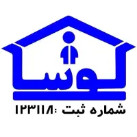 کارمند دفتری / کمک حسابدار