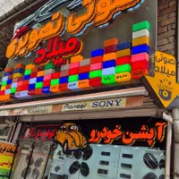 مانیتور اندروید انواع خودروهای داخلی و خارجی|قطعات یدکی و لوازم جانبی|لاهیجان, کوی آزادگان|دیوار