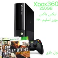 ایکس باکس ۳۶۰ سوپر اسلیم  فول گیم