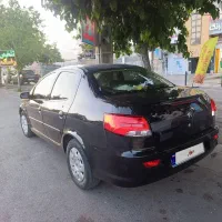 رانا مدل 95 تیوفایو مشکی