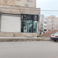 مغازه تجاری