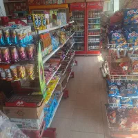 استخدام