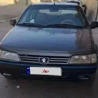 فروش یا تعویض