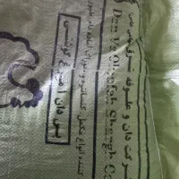 خوراک طیور