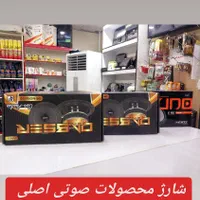 ردیاب، جی پی اس، دوربین ثبت وقایع|خدمات موتور و ماشین|اهواز, بهارستان|دیوار