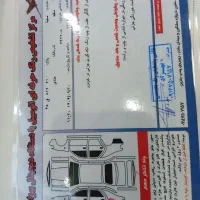 ساینای فول مدل ۹۷|خودرو سواری و وانت|اردبیل, |دیوار