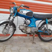 هنداs90