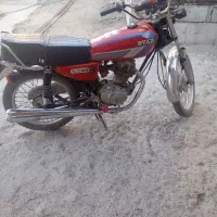 موتور مصادرهای