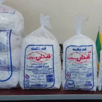 استخدام نیروی کار جهت کارخانه قند شیرین کام دورود