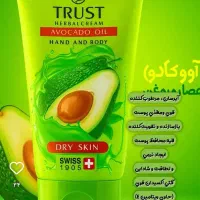 روتین محصولات برند شرکت لیاتیم تراست