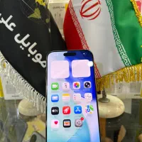 iphone 16 pro max|موبایل|قم, چهل درخت‎|دیوار