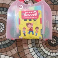 پک رباتیک فشرده ترم ۱و۲و۳