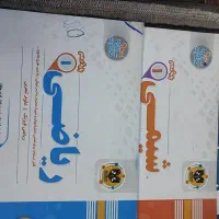 کتابهای کمک آموزشی از سوم دبستان تا کنکور|کتاب و مجله آموزشی|تهران, تهرانپارس غربی|دیوار