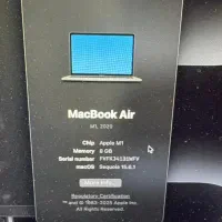 مک بوک ایر|رایانه همراه|پرند, فاز ۳|دیوار