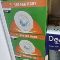 فروش عمده لامپ 22 وات پنکه ای زیر قیمت|لامپ و چراغ|شهریار, شهریار|دیوار