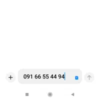 خط رند بیلبوردی و پله ای
