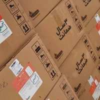 ابگرمکن بوتان .پکیج.کولر گازی .خرید از نمایندگی