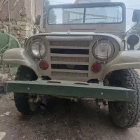 جیب کام سر حال بدونه خرج