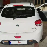 تیبا۲ کارمندی